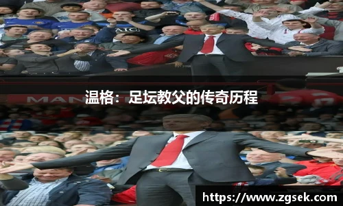 雷火电竞亚洲官网
