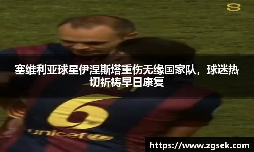 雷火电竞官方网站入口