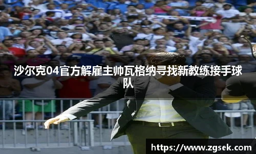 雷火电竞