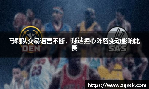 雷火亚洲电竞平台