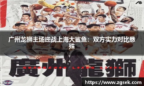 雷火电竞官方网站入口