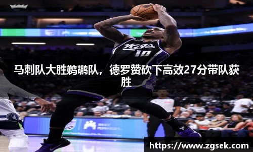 雷火电竞亚洲官网