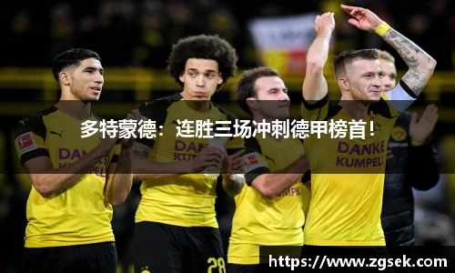 雷火亚洲电竞平台