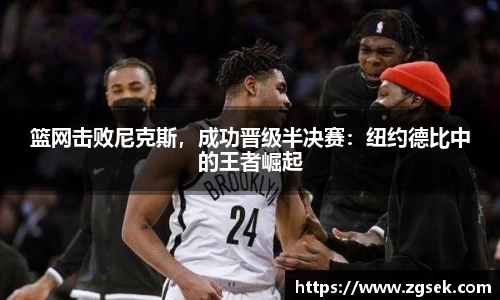 雷火电竞官方网站入口
