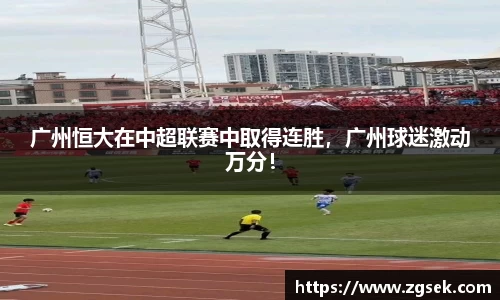 雷火电竞