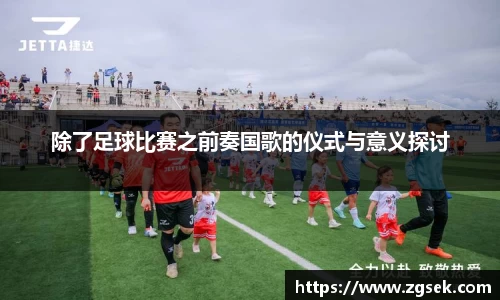 雷火电竞