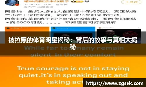 雷火电竞亚洲官网