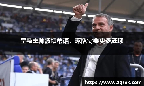 雷火电竞官方网站入口