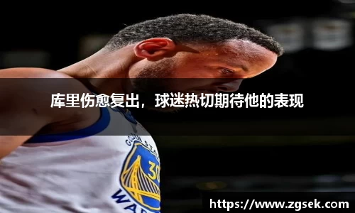 雷火亚洲电竞平台