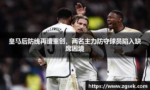 雷火电竞亚洲官网