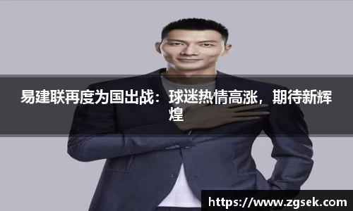 雷火亚洲电竞平台