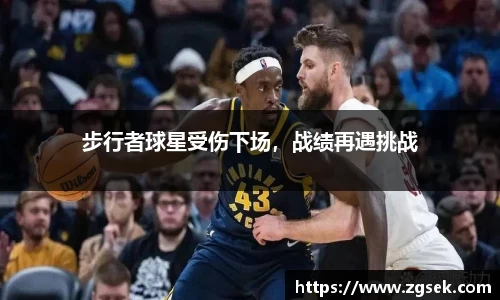 雷火电竞官方网站入口