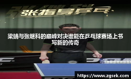 雷火亚洲电竞平台