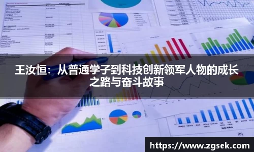 雷火电竞亚洲官网