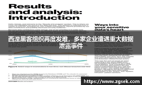 雷火电竞官方网站入口