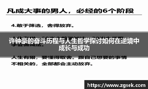 雷火亚洲电竞平台