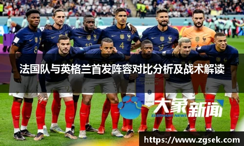 雷火亚洲电竞平台