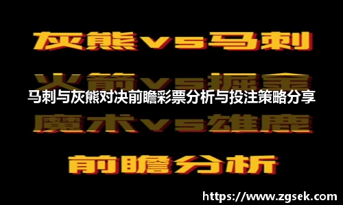 雷火电竞亚洲官网