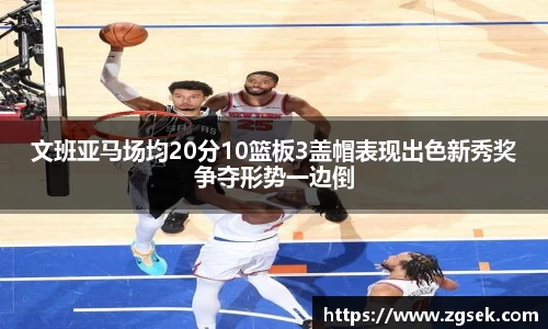 雷火电竞亚洲官网