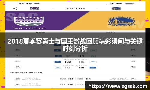 雷火电竞亚洲官网