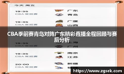 雷火电竞官方网站入口