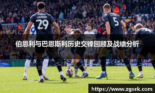 雷火电竞亚洲官网