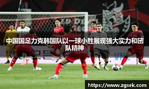 雷火电竞官方网站入口