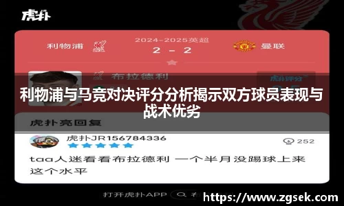 雷火电竞官方网站入口