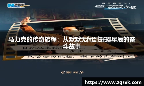 雷火电竞