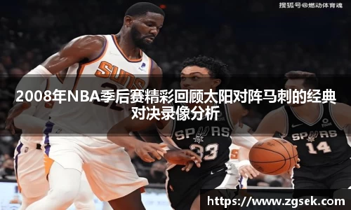 雷火亚洲电竞平台