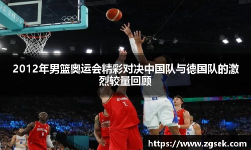 雷火亚洲电竞平台