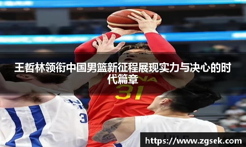 雷火亚洲电竞平台