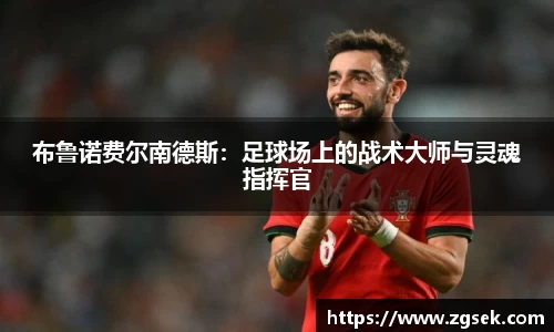 雷火电竞亚洲官网