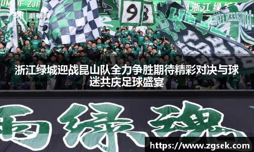 雷火亚洲电竞平台