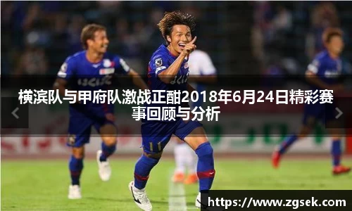 雷火电竞亚洲官网
