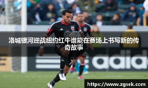 雷火电竞亚洲官网
