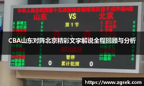 雷火电竞官方网站入口