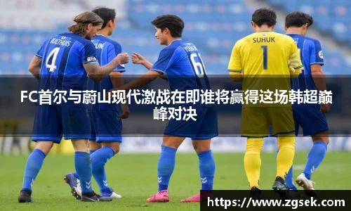 雷火电竞