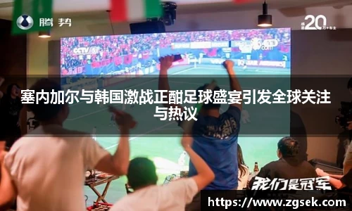 雷火电竞官方网站入口