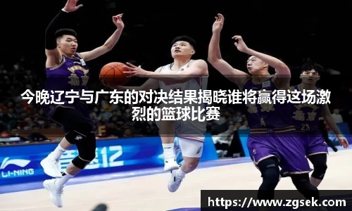 雷火电竞亚洲官网