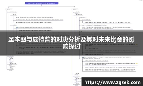 雷火电竞亚洲官网