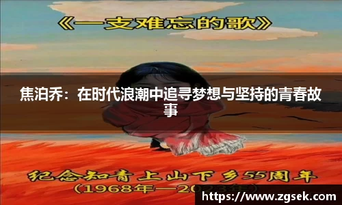 雷火电竞官方网站入口