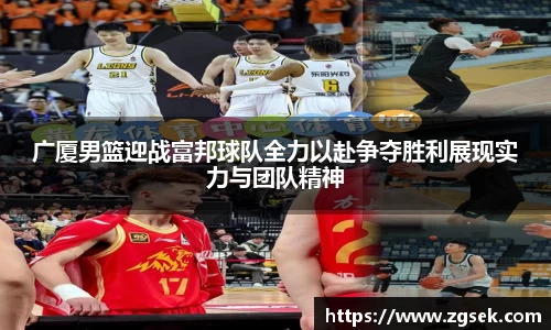 雷火电竞官方网站入口