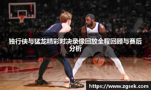雷火电竞官方网站入口