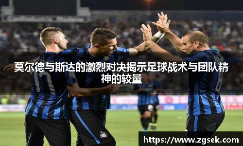 雷火亚洲电竞平台
