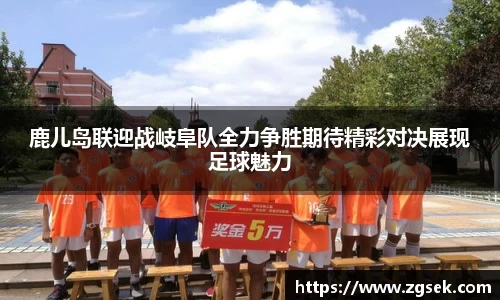 雷火亚洲电竞平台