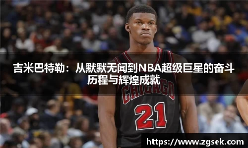 雷火电竞亚洲官网