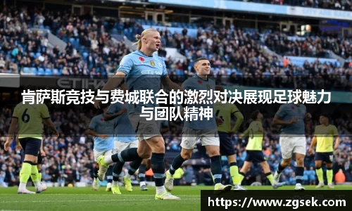 雷火电竞亚洲官网