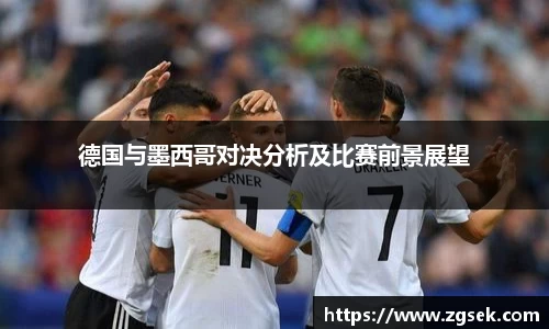 雷火亚洲电竞平台