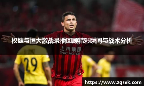 雷火亚洲电竞平台